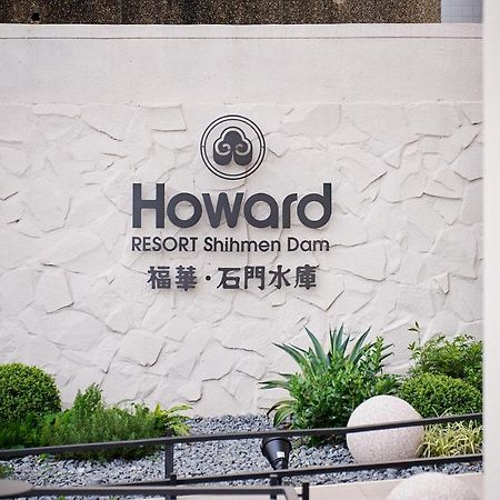 Howard Lake Resort Shihmen Dam Longtan Dış mekan fotoğraf