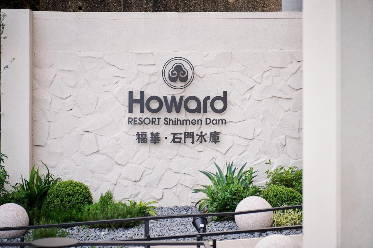 Howard Lake Resort Shihmen Dam Longtan Dış mekan fotoğraf